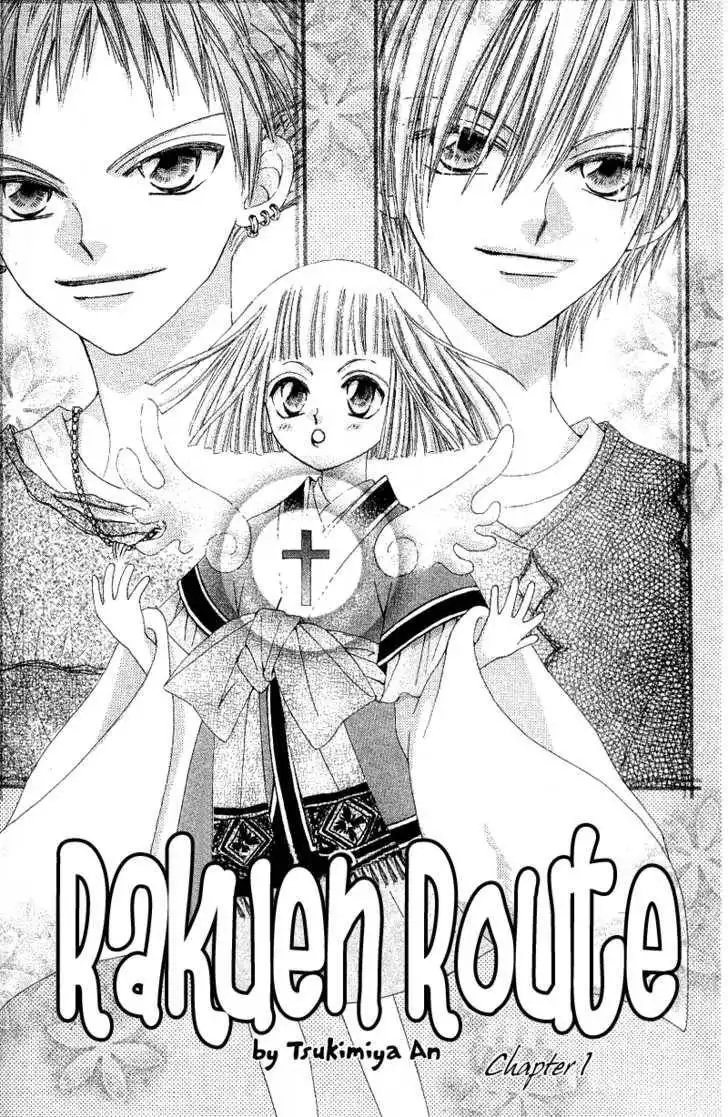 Paradise Route Chapter 1 4